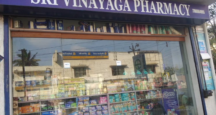 Sri Vinayaga Pharmacy