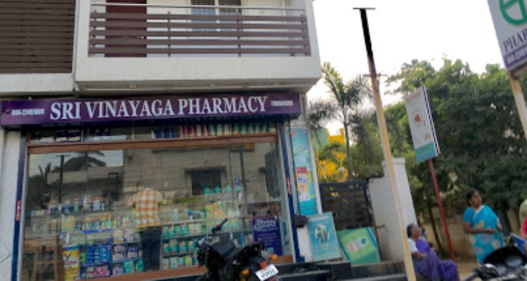 Sri Vinayaga Pharmacy