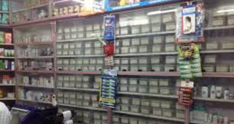 Sri Vinayaga Pharmacy