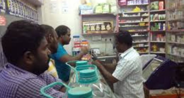 Sri Vinayaga Pharmacy