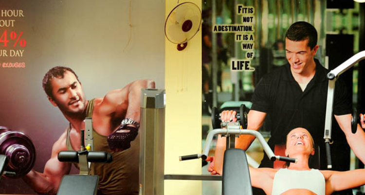 FIT TREE FITNESS CENTRE