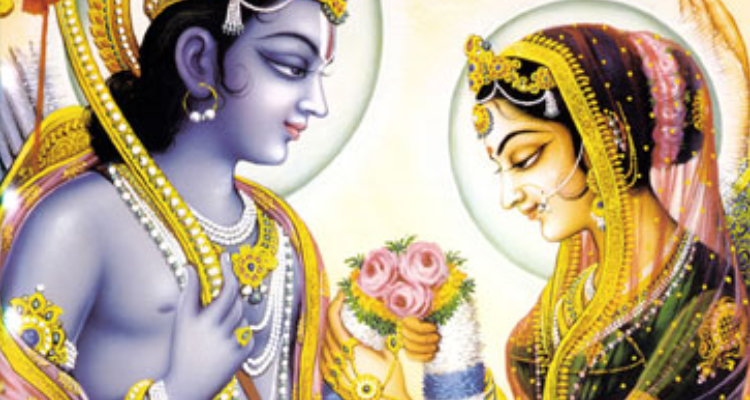 Sundar Astro