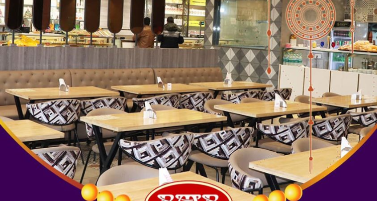 Bombay Misthan Bhandar