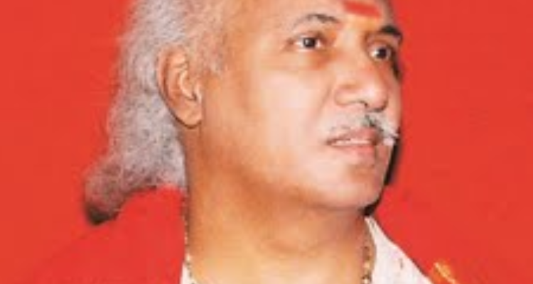 Natyacharya's School of Music & Dance