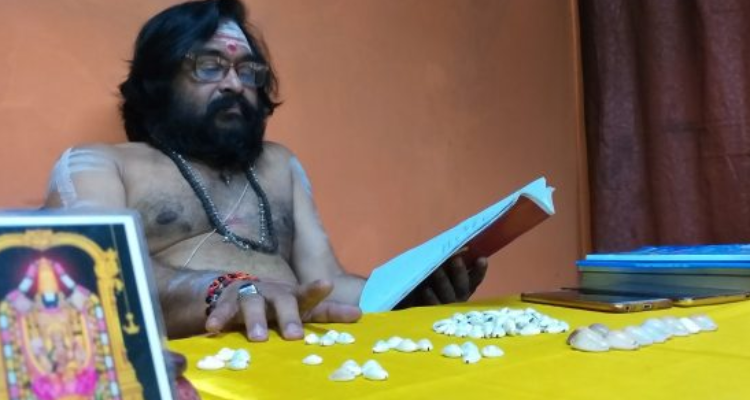 Sri Mookambika Jyothidam - Chennai
