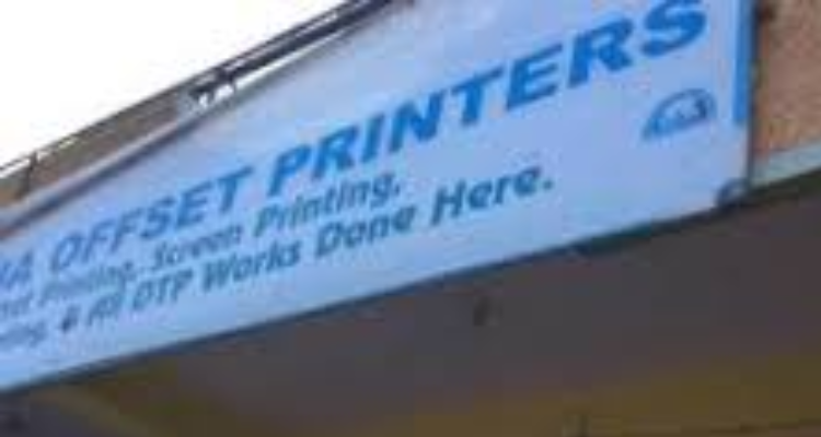 RATHNA  OFFSET PRINTERS