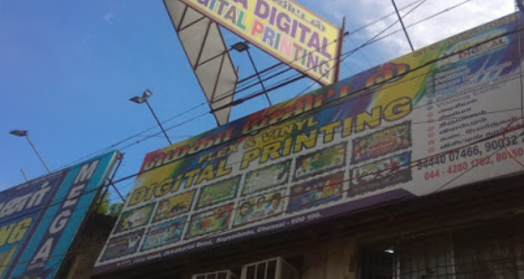 Mega Digital Flex Printing