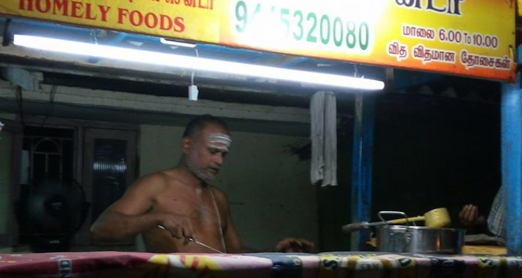 Bharati Evening Tiffin Center