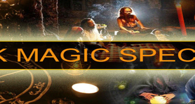 Sri Raghavendra Swamy Astrology Research Centre