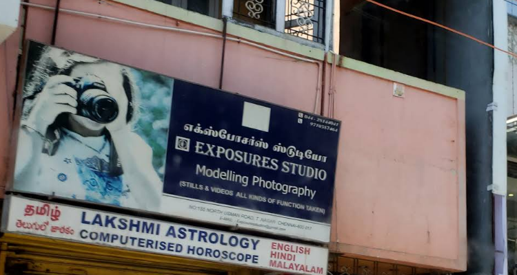 Lakshmi astrology - Chennai