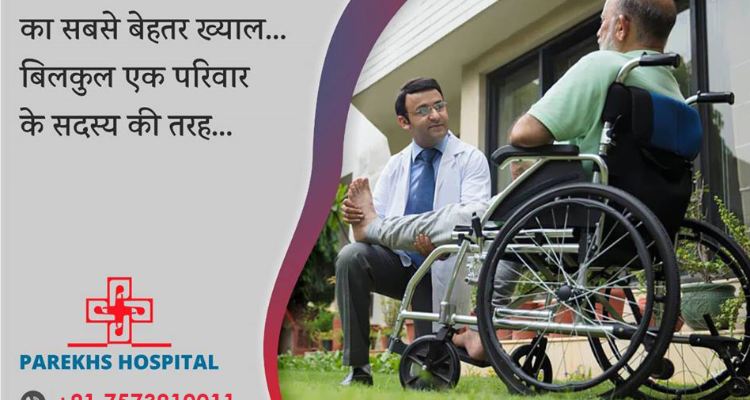 Parekhs Hospital – Best Orthopedic Doctor in Ahmedabad