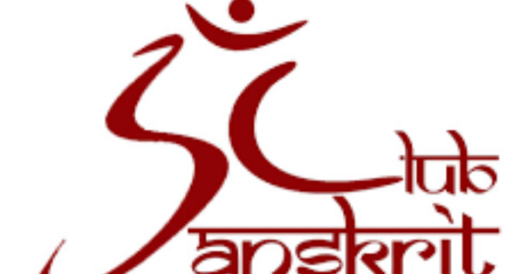 The Sanskrit Club - Yoga studio Roorkee