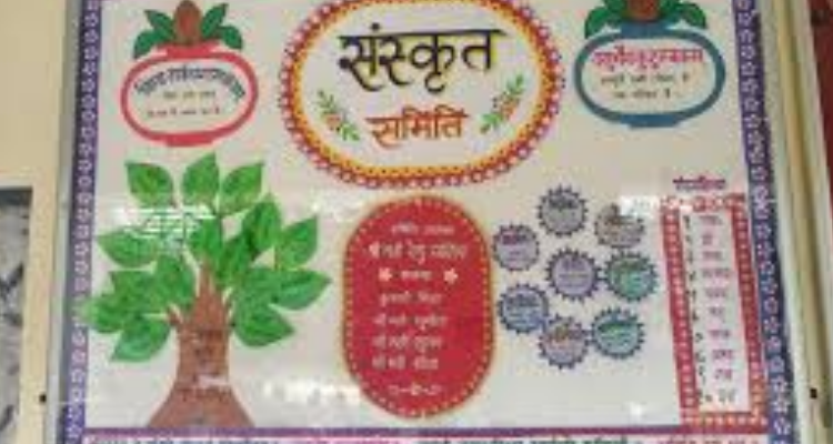 The Sanskrit Club - Yoga studio Roorkee