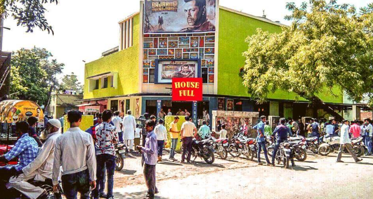 Neelam Cinema (Roorkee)