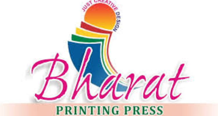 IBHARAT PRINTING PRESS - Kotdwara