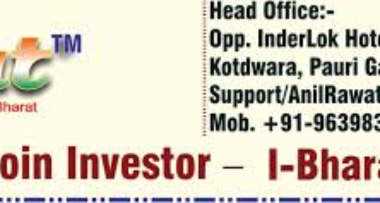 IBHARAT PRINTING PRESS - Kotdwara