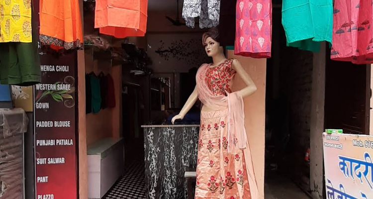 Kadri boutique & tailor - Kotdwar
