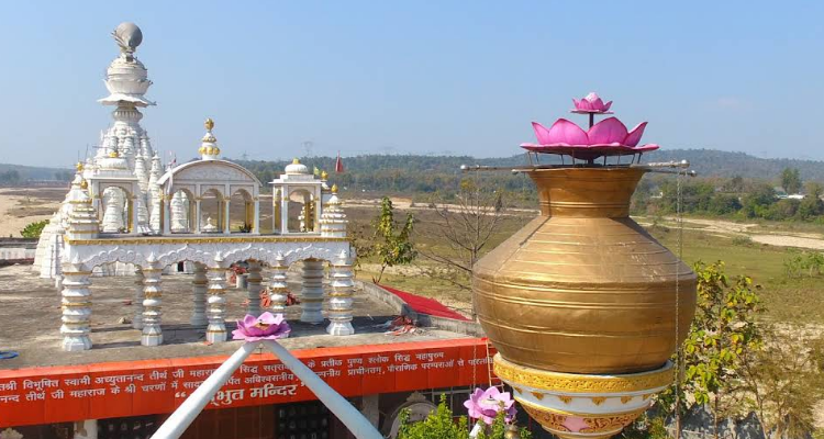 Adbhut Mandir - Haridwar