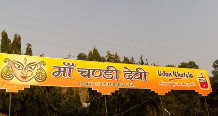 Maa Chandi Devi Temple, Haridwar