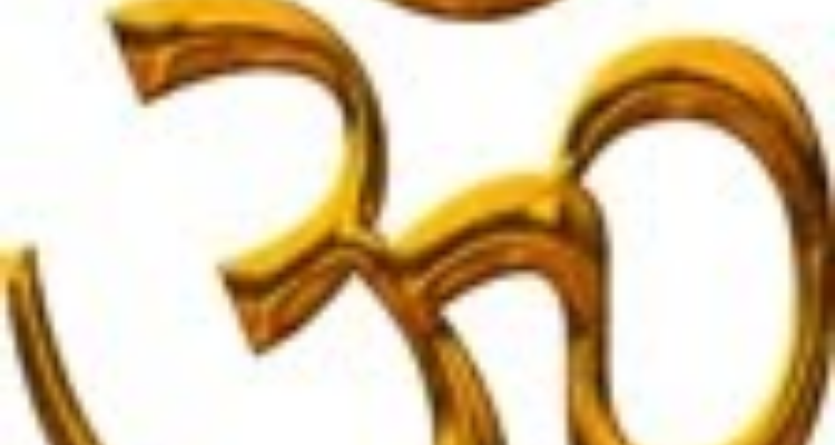 Shabar Mantra Online - Haridwar