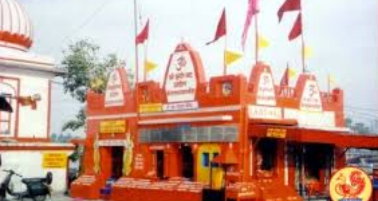 Shi Sringeri Math - Temple in Haridwar
