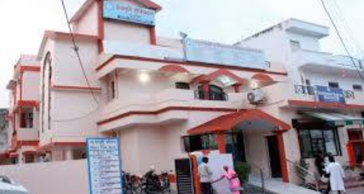 New Dev Bhoomi Hospital - haridwar