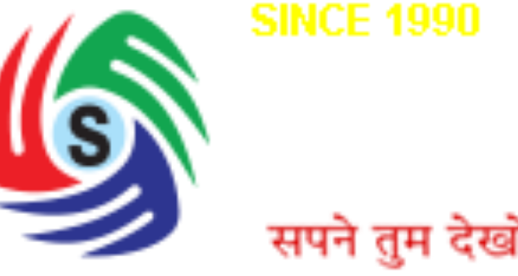 Sargam Estate - Haridwar