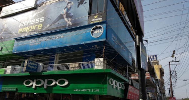 Dell Exclusive Store - Computer Shop