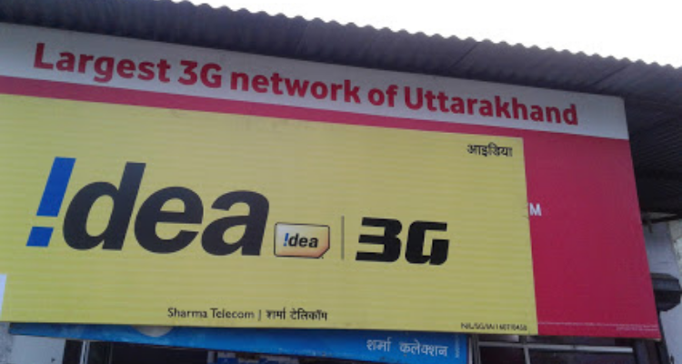 Sharma Telecom - Haridwar