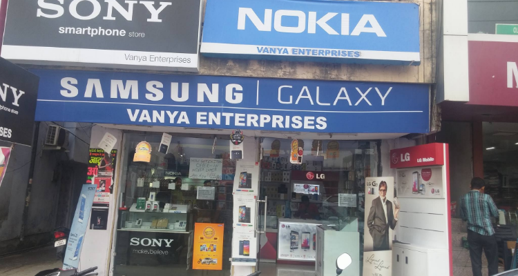 Vanya Enterprises - Mobile Shop in Haridwar
