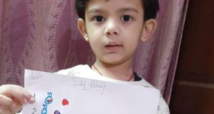 Alphabet Pre School - Kaushik Arts & Creations - Haridwar
