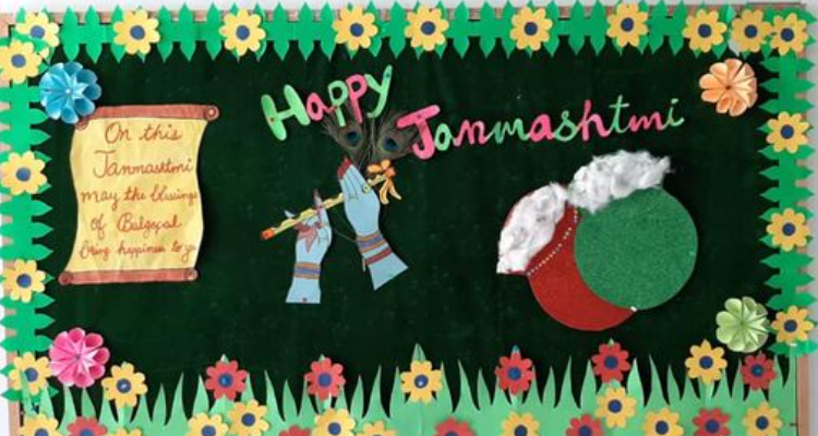 Alphabet Pre School - Kaushik Arts & Creations - Haridwar