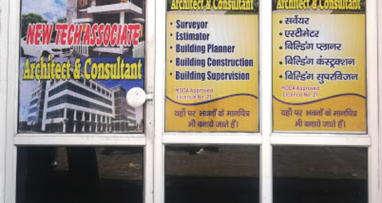 New Tech Associates - Dehradun