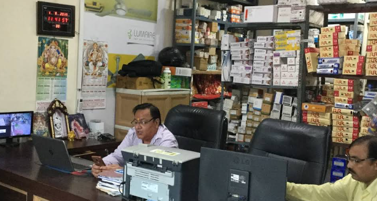 Sai Electrical Trading Corp - Haridwar