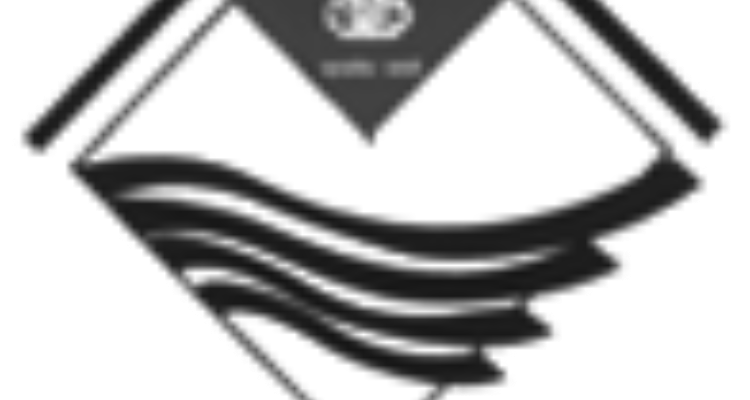 District employment Office -Federal government office in Chamoli