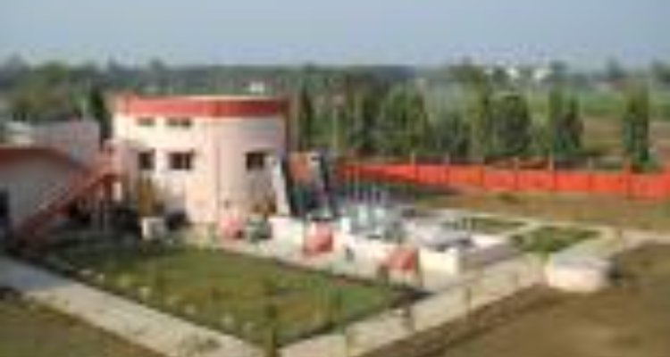 Peyjal Nigam Uttarakhand