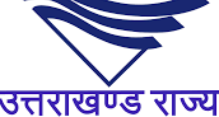 SDM Office - Chamoli