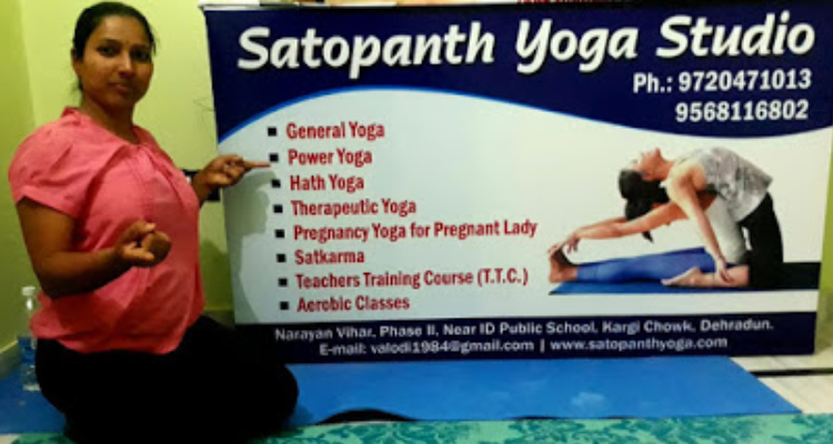 Satopanth yoga -Yoga studio in Dehradun