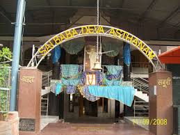 Sai Temple Dehradun