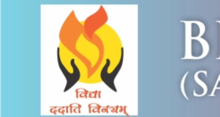 Birla Vidya Mandir -Residential school for Boys (Haldwani)