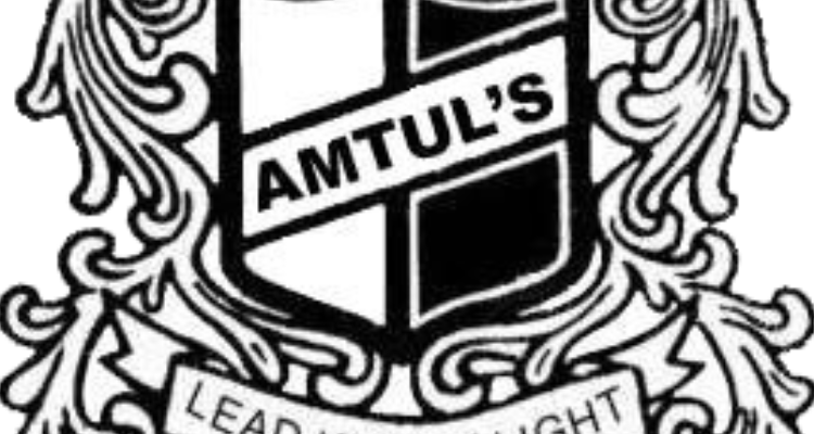 Amtul Public School - Nainital
