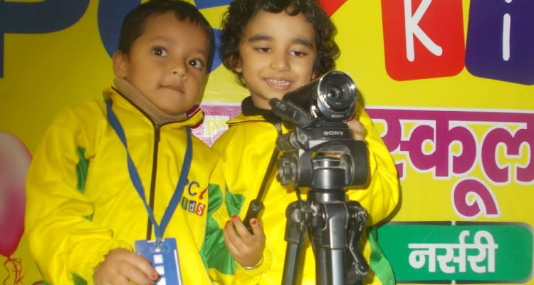 PCI Kids Smart School - Haldwani