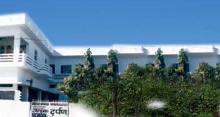 Darpan Children Garden - Haldwani