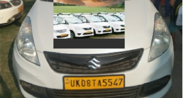 Aryan Tour And Travel
