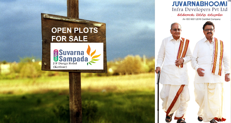 Suvarnabhoomi Infra