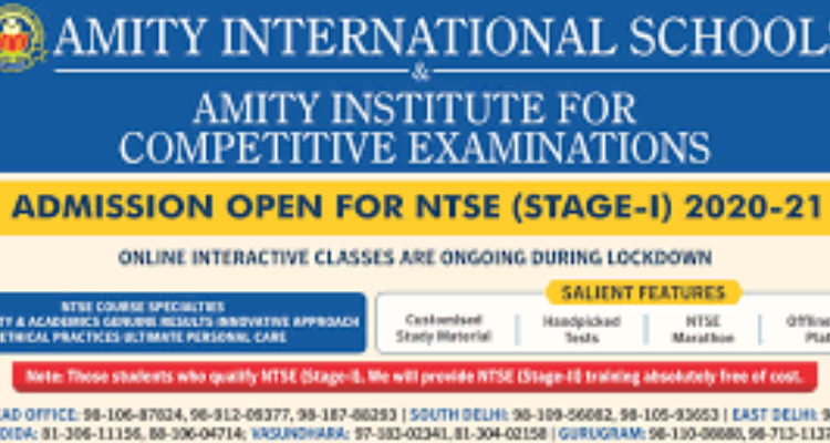 Amity Institute For Competitive Examinations