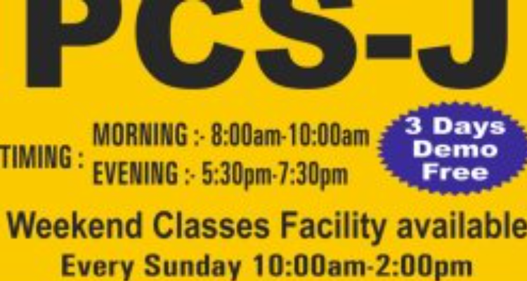 sangam circle academy - Mat exam Coaching in dehradun