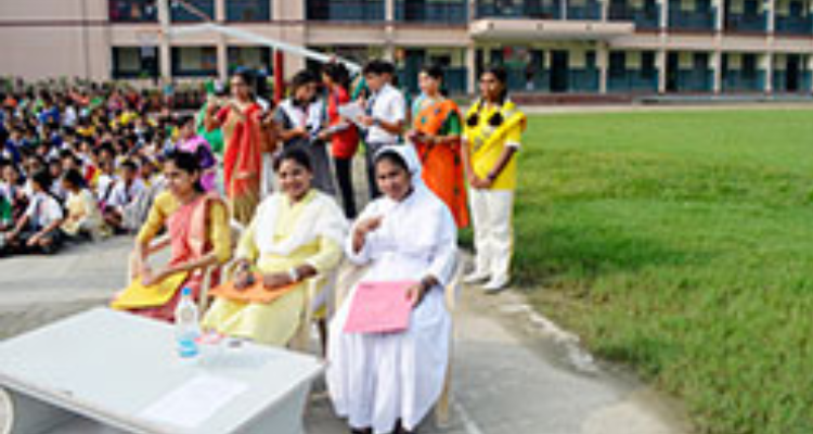 MARIA ASSUMPTA SR. SEC. SCHOOL, KASHIPUR