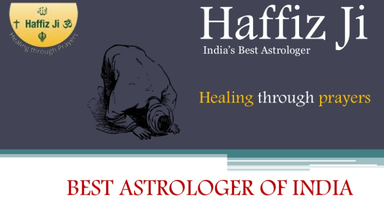 Haffiz ji