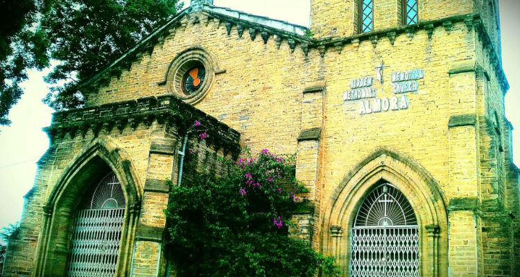 SSJ Campus - Almora